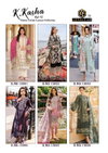 K Kasha Vol 13 By Keval Luxury Heavy Cotton Printed Dress Material Wholesale Shop In Surat
